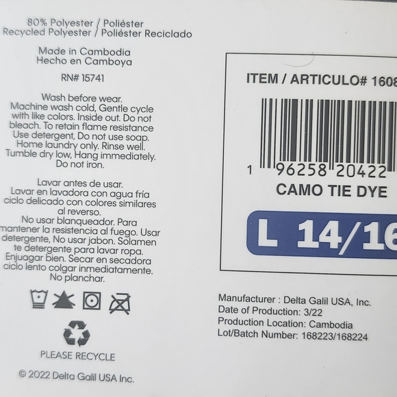 BNWT, SEALED Calvin Klein Youth Sleep Jogger Pajama, PJ's 3 Pack Size L 14-16 - Picture 5 of 5